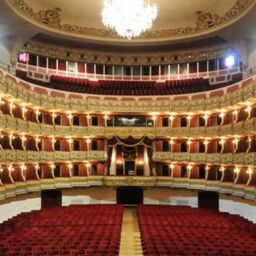 Teatro Filarmonico Di Verona